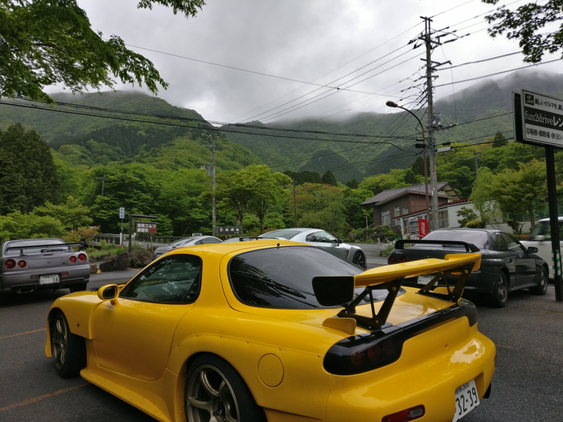 Illustration for article titled I did a drive tour in Japan